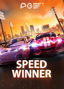 pg 99 รับ 300 กับสูตรเด็ดในการเล่นสล็อตออนไลน์